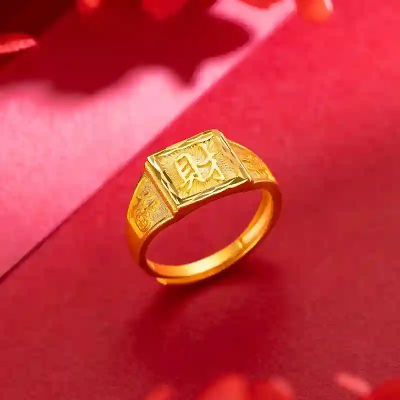 WOMEN RING GOLD
