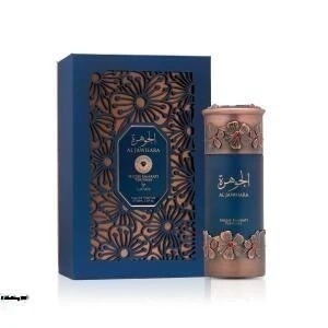 NICHE EMARATI AL JAWHARA